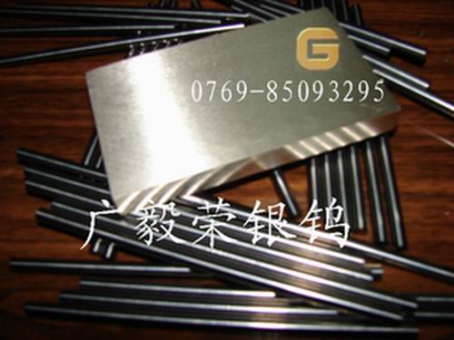 AgW70٣AgW70ٵ缫