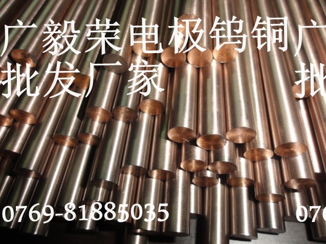 点击打开原图