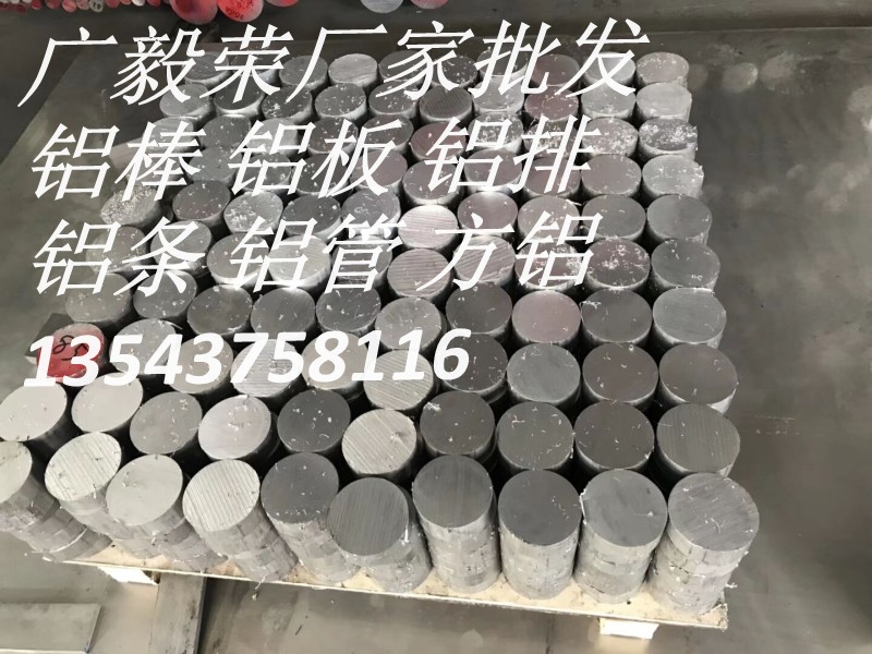 点击打开原图