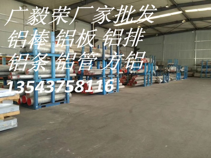 点击打开原图