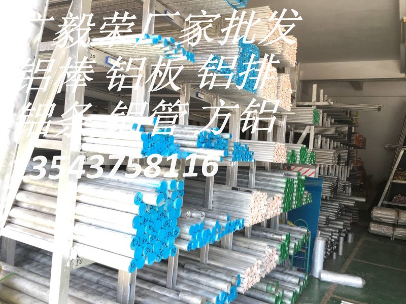 点击打开原图